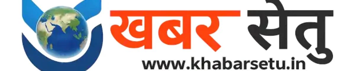 khabarsetu.in
