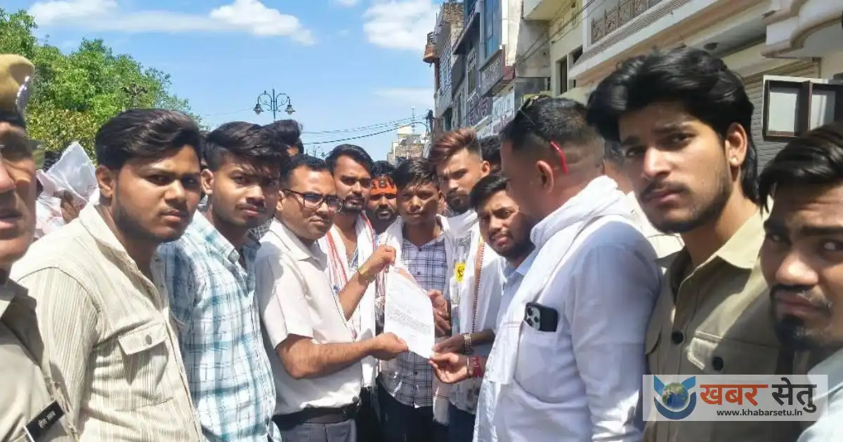 पीजी कॉलेज बारां शुल्क विवाद पर एबीवीपी का चक्काजाम