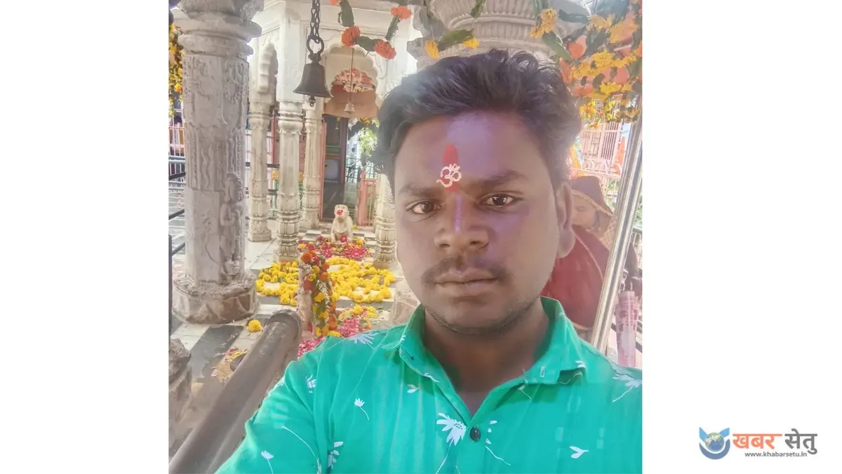 कोटा छावनी से भूपेंद्र सिंह लापता, तलाश में मदद की अपील