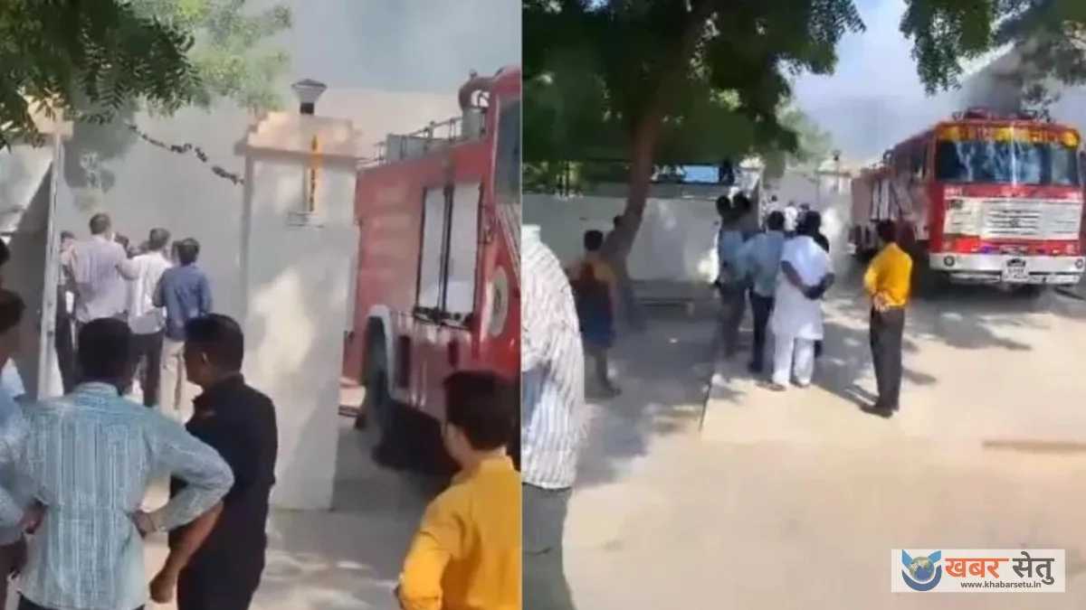 जयपुर ज्वेलरी फैक्ट्री में आग, 2 की मौत, 5 गंभीर